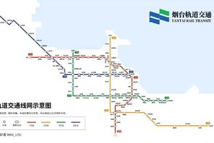 苏州东吴vs广州首发：3外援PK2外援，王世杰、吴俊杰首发